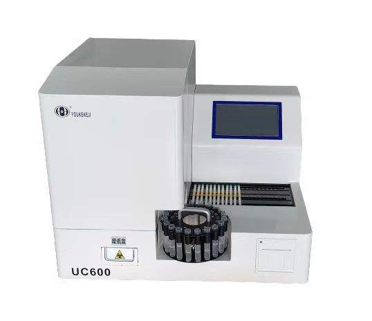 124-Fully Automatic Clinical Analytical Instrument for Urine Test Hospital Lab Urine Analysis System.jpg